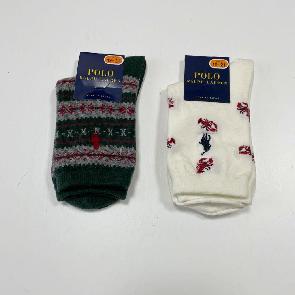 L 新品 ラルフローレン 靴下 ソックス 2足 19-21 ポロベア拍卖