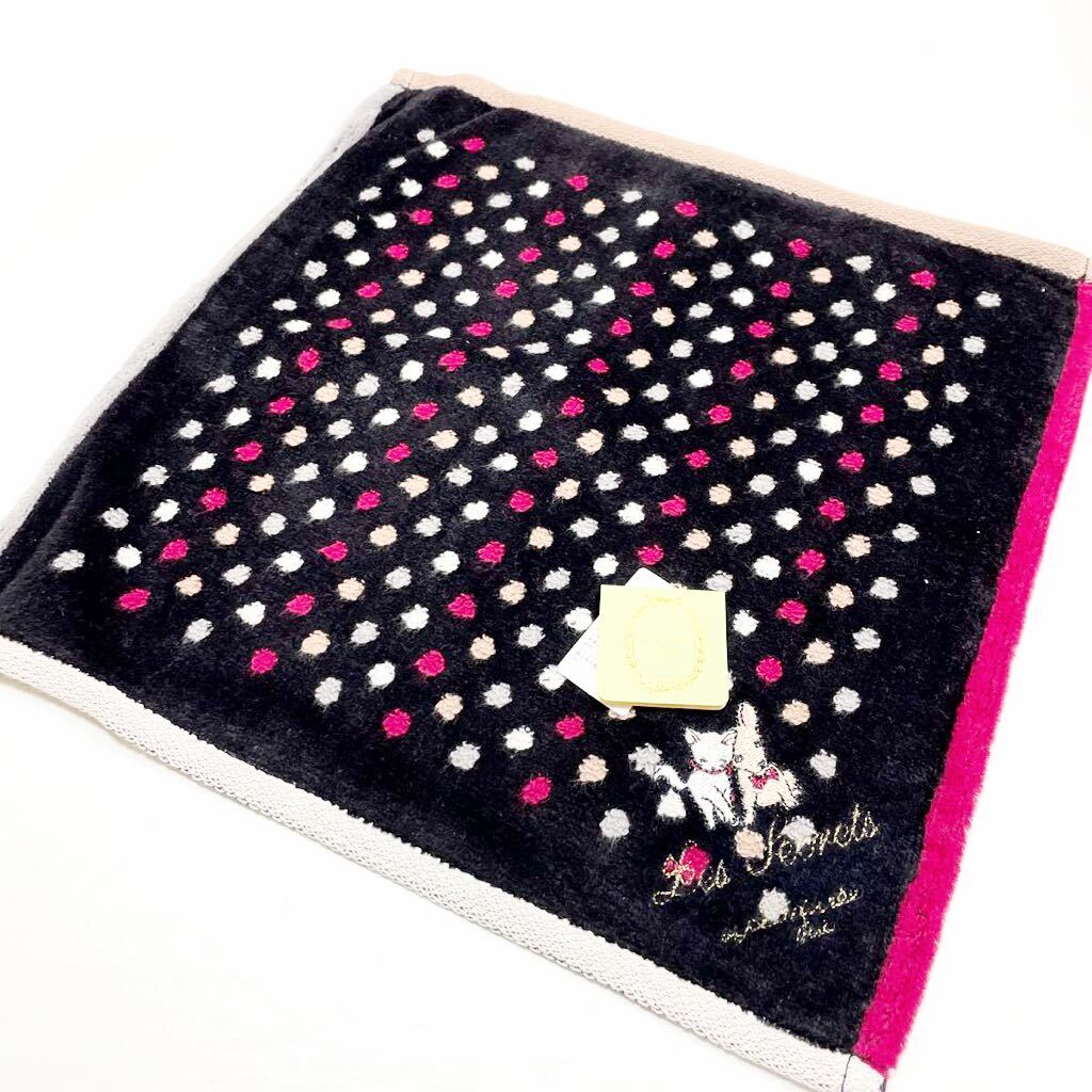 新品 ラデュレ タオルハンカチ 黒拍卖