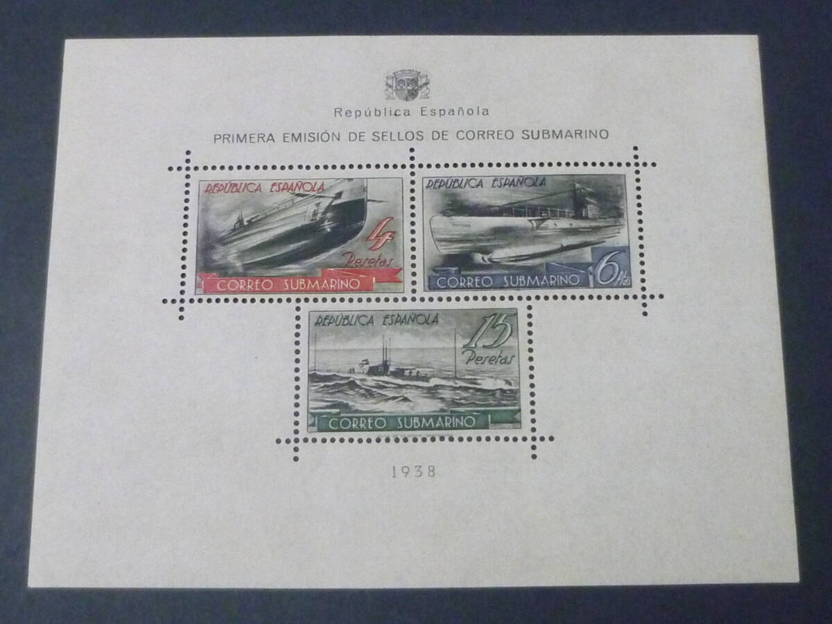 24L M №23 スペイン切手 1938年 SC#605G 小型シート 未使用NH・VF 【小売価格 95,000円】  ※説明欄必読拍卖