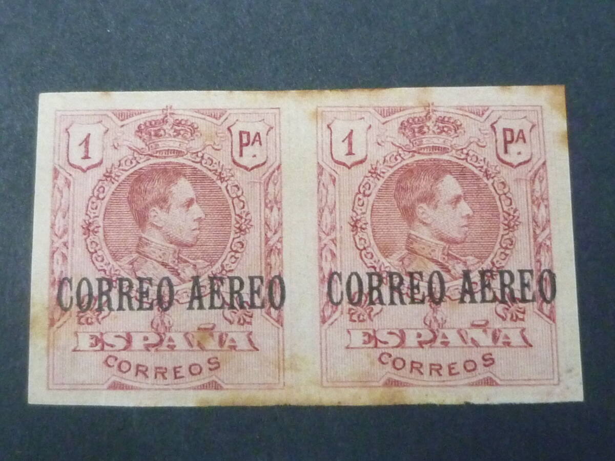 24L M №35 スペイン切手 1920年 航空 SC#C3a 無目打 ペア  未使用OH・ヤケ有 【SC評価 $180】 ※説明欄必読拍卖