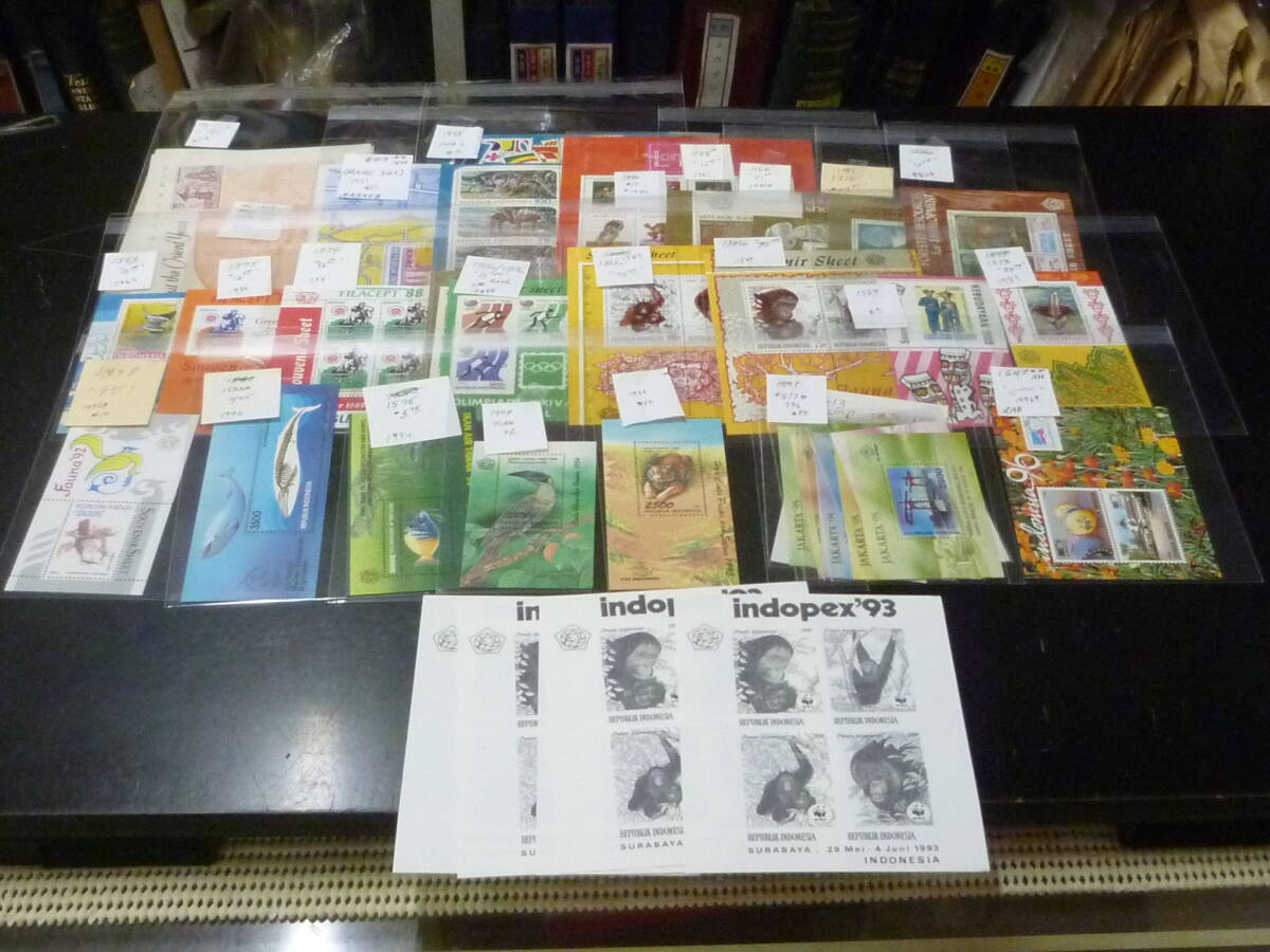 24L M №13 インドネシア切手 1961-96年 SC#516a-1647の内 小型シート 計33種+5枚オマケ 未使用NH・VF 【SC評価 $516】 ※説明欄必読拍卖