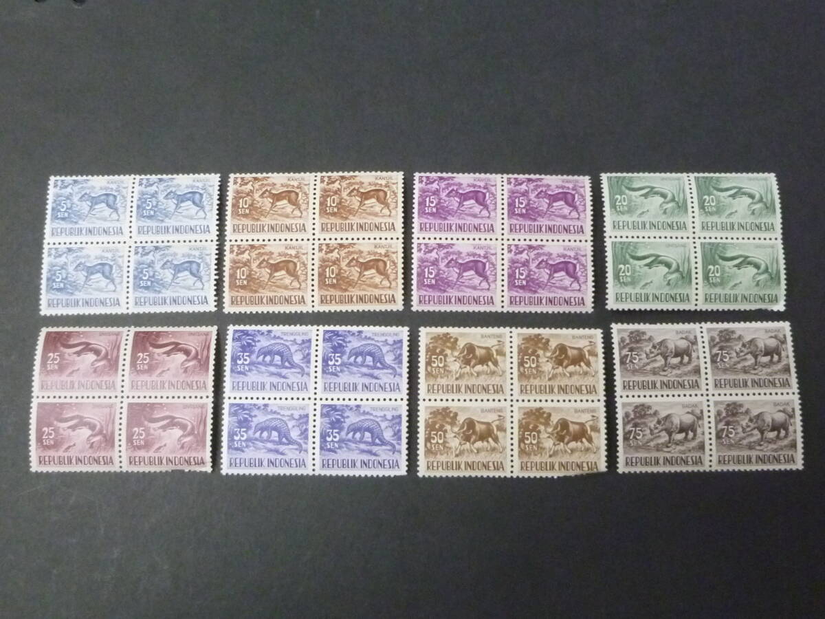 24L M №15 インドネシア切手 1956年 SC#424-31 動物・他 田型 8種完 未使用NH・5種折れ有 【SC評価 $8】拍卖