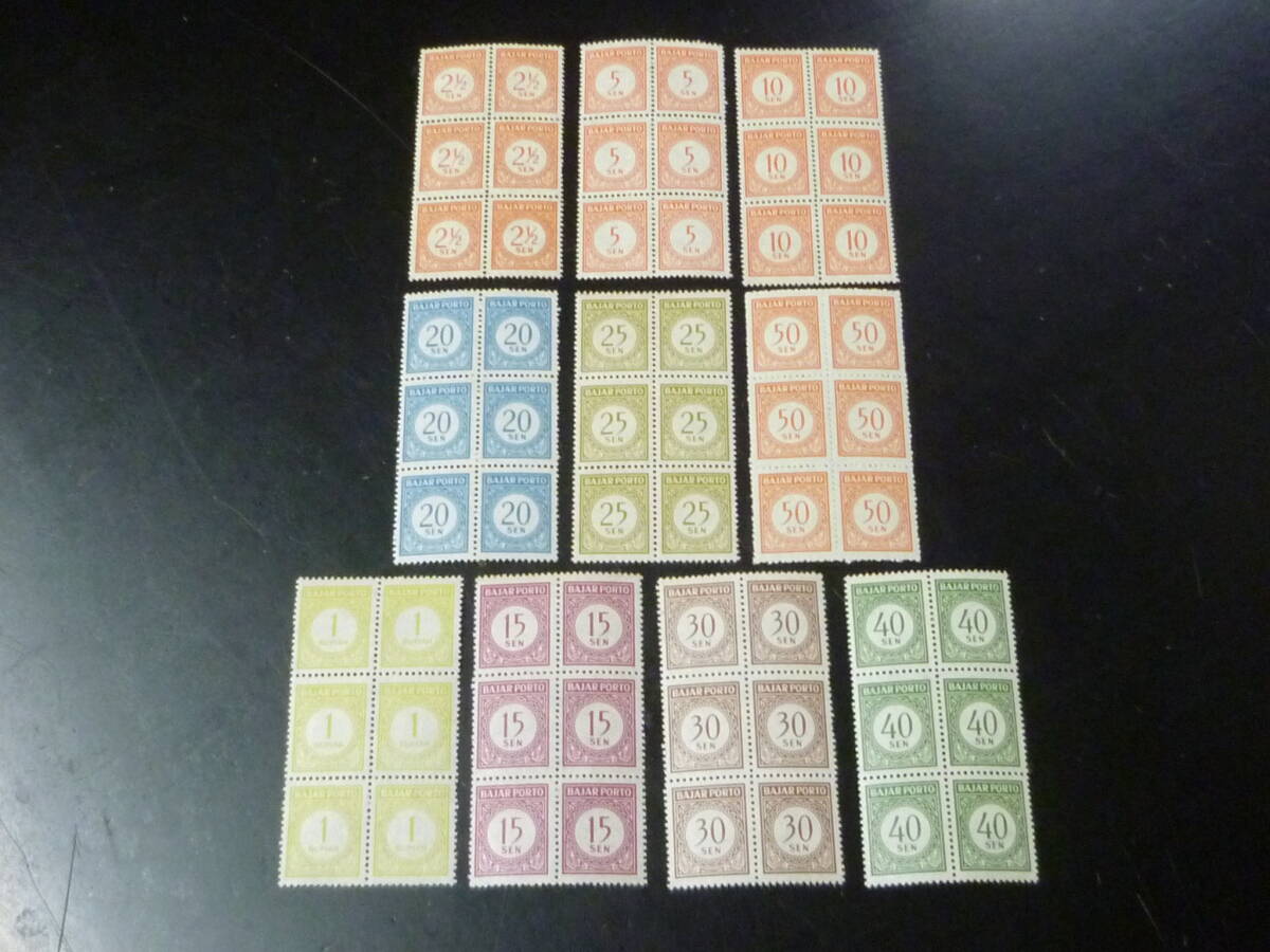 24L M №30 インドネシア切手 1951-55年 不足 SC#J63-72 6枚ブロック 10種完 未使用NH・VF 【SC評価 $94】拍卖