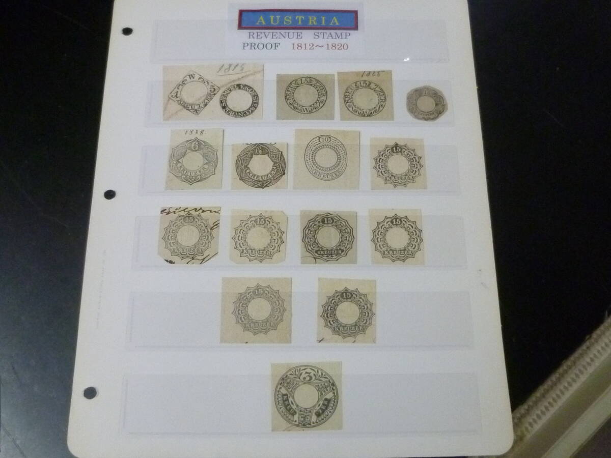 24L M 特№3 オーストリア印紙 プルーフ 1812-1820年 計15枚 ※説明欄必読拍卖