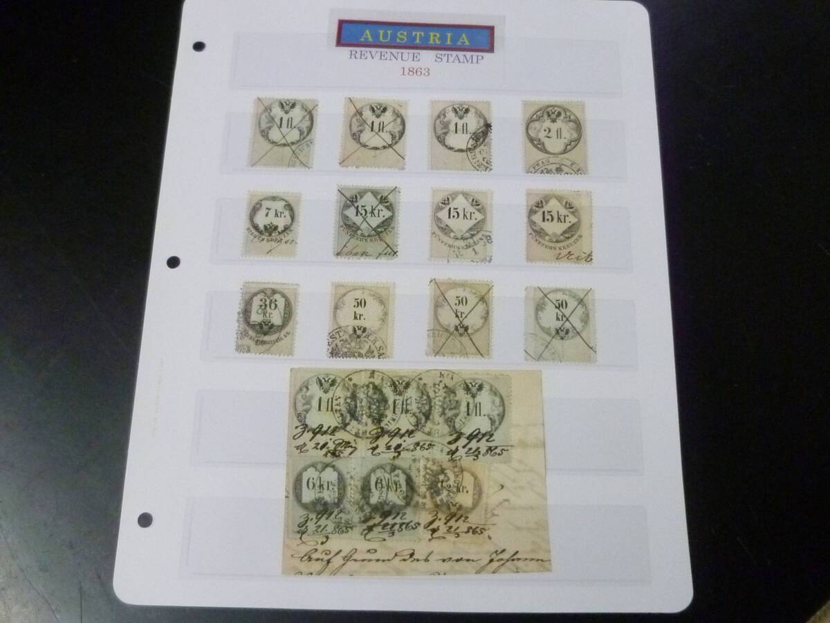 24L M №14 オーストリア印紙 1863年 計18枚 使用済 ※説明欄必読拍卖