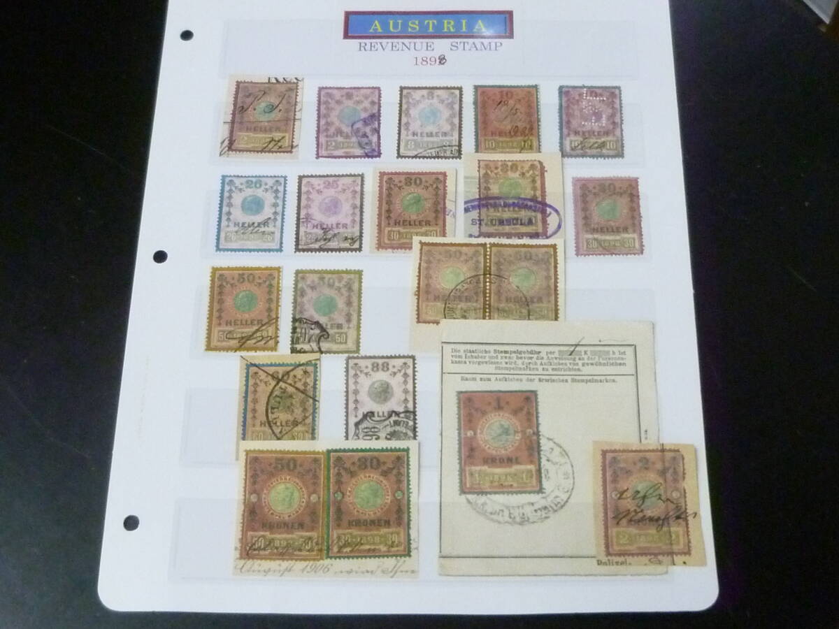 24L M №28 オーストリア印紙 1898年 計20枚 使用済 ※説明欄必読拍卖