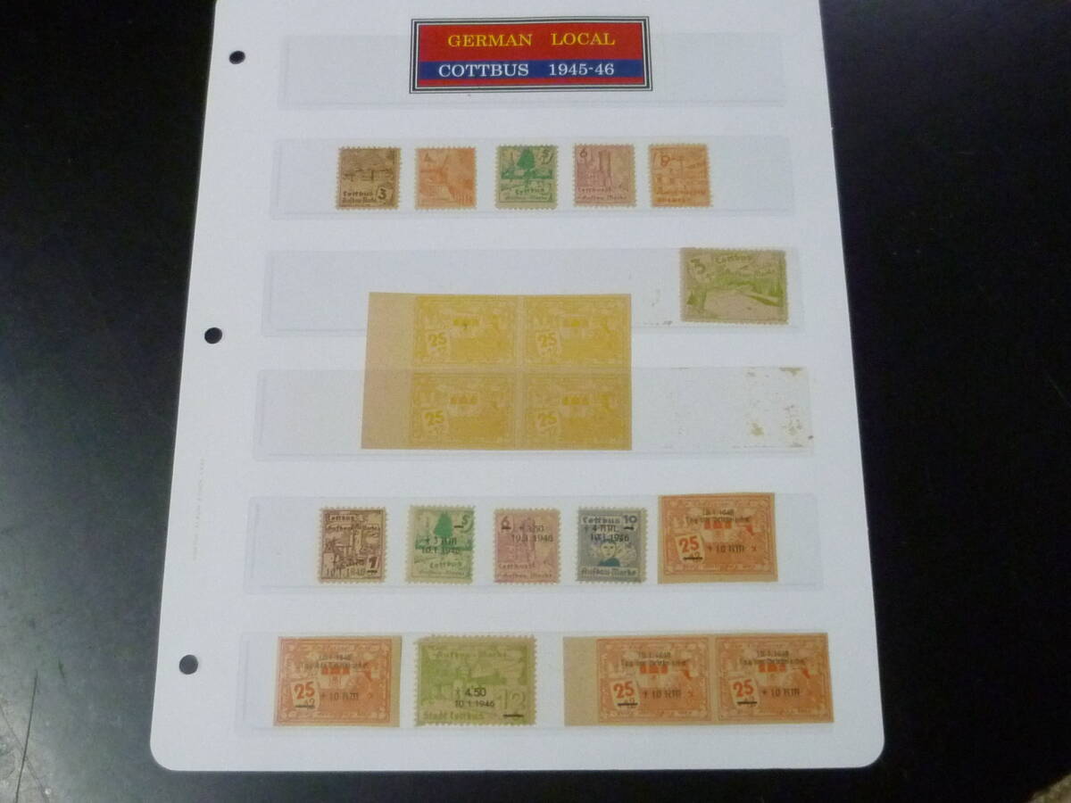 24L M №24 ドイツ ローカル切手 1945-46年 COTTBUS PFG田型含 計13種19枚 未使用NH~OH ※説明欄必読拍卖