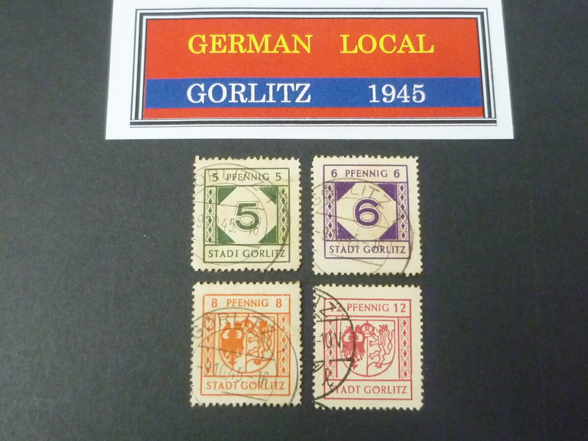 24L M №30 ドイツ ローカル切手 1945年 GORLITZ MI(ミッシェル)#13-16 4種完 使用済・VF ※説明欄必読拍卖