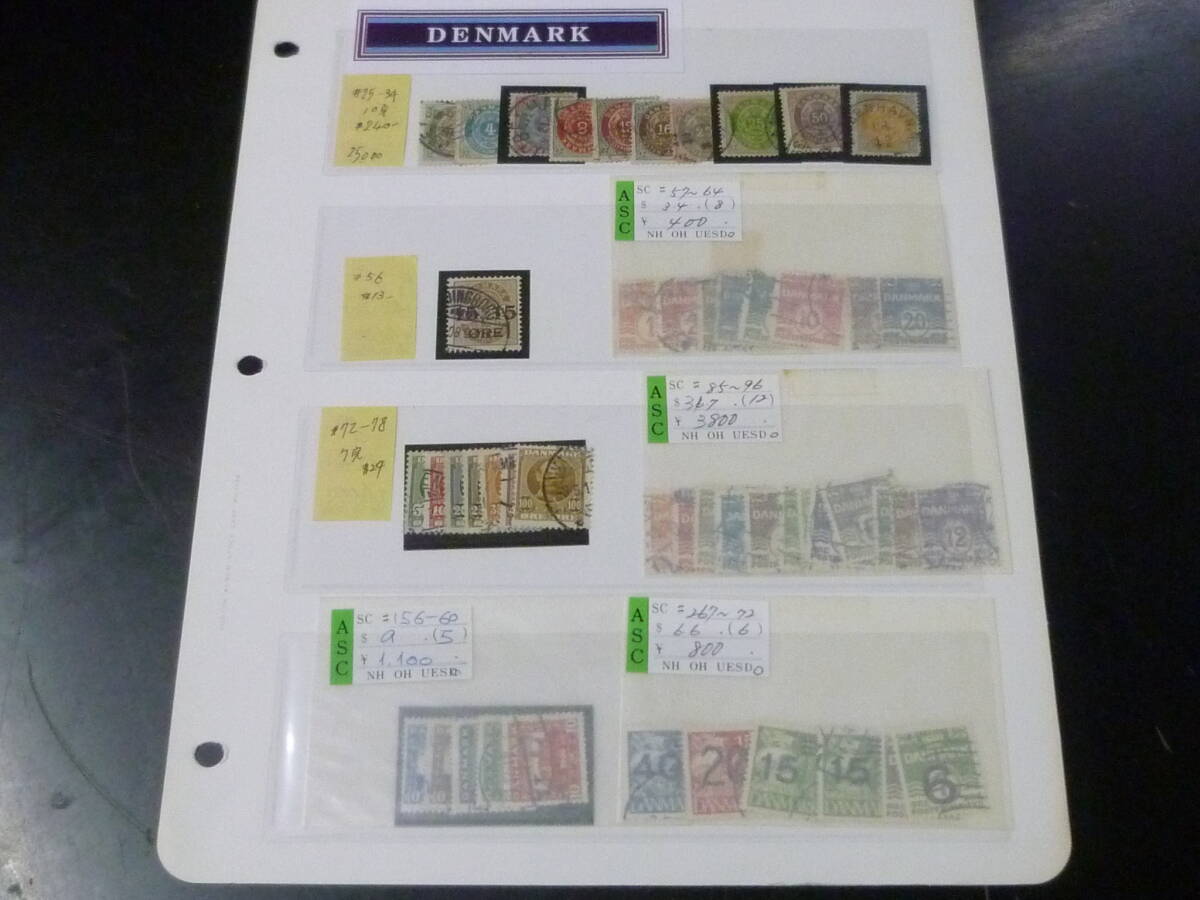 24L M №14 デンマーク切手 1875-1940年 SC#25-272の内 計49種 使用済・VF 【SC評価 $330】拍卖