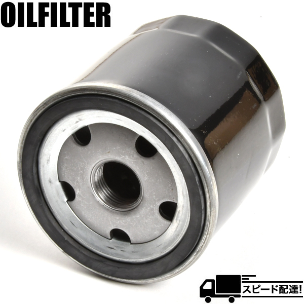 オイルフィルター オイルエレメント アウディ A3セダン/A3スポーツバック 8YA/8YS 2021.05- 互換品 AUDI OILF432拍卖