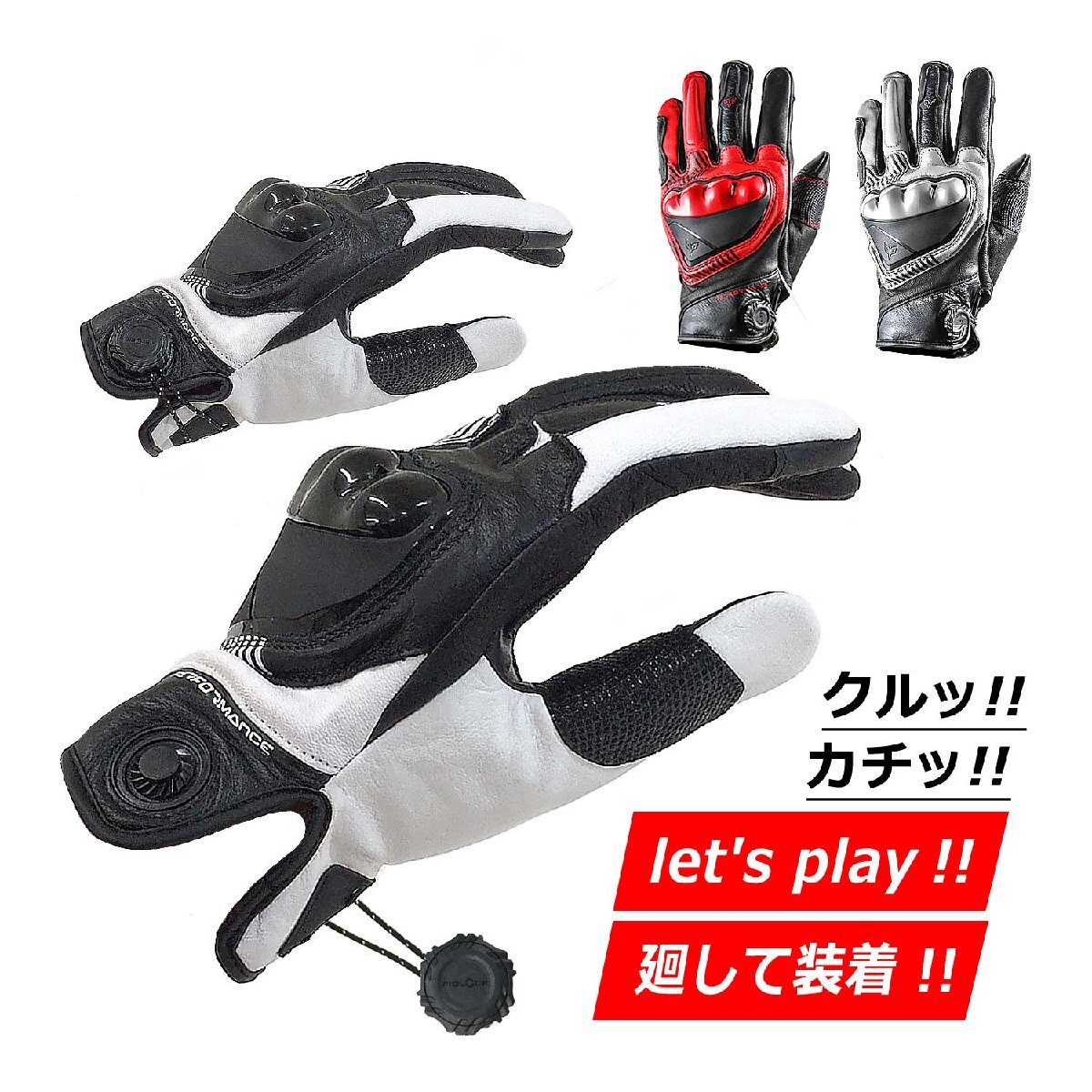 バイク グローブ スマホ 対応 プロテクター バイクグローブ DUHAN WINCH compact DS-A8 黒/白 ブラック/ホワイト Lサイズ相当拍卖