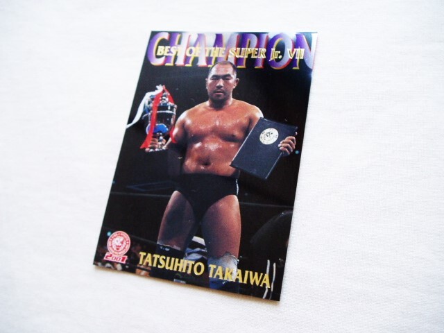 インサート 高岩竜一◆バンダイ2001 新日本プロレス BEST OF THE SUPER Jr.Ⅶ優勝 RE拍卖