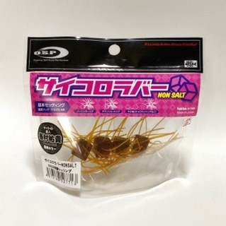 O.S.P/オーエスピー サイコロラバー NON SALT/カラー:#SR08 常勝シュリンプ 【84803-007】拍卖