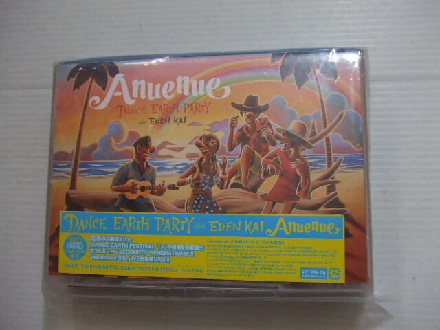 CD + 3BD★ダンス・アース・パーティー /Anuenue / Dance Earth Party feat Eden Kai ★拍卖