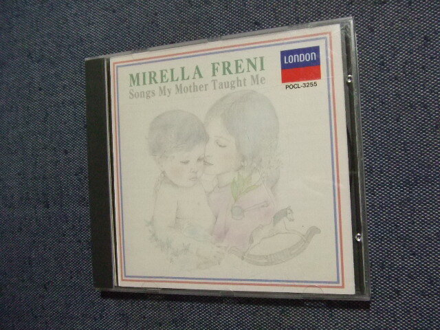 て音質処理CD★わが母の教え給いし歌/ミレルラ・フレーニ(ソプラノ)シューベルトヘンデル ドヴォルザークブラームス ★改善度、多分世界一拍卖