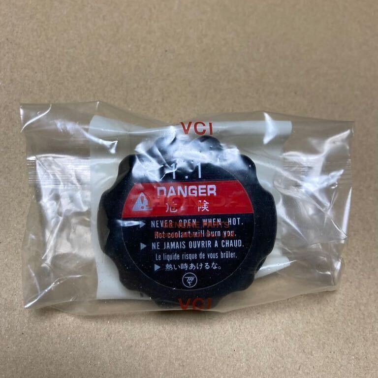 ホンダ純正品 ラジエーターキャップ MC23 NC35 MC29 MC33(100-120) 19045-MY3-621 19045-ML0-901 19045-ML0-004 新品 ラジエターキャップ拍卖