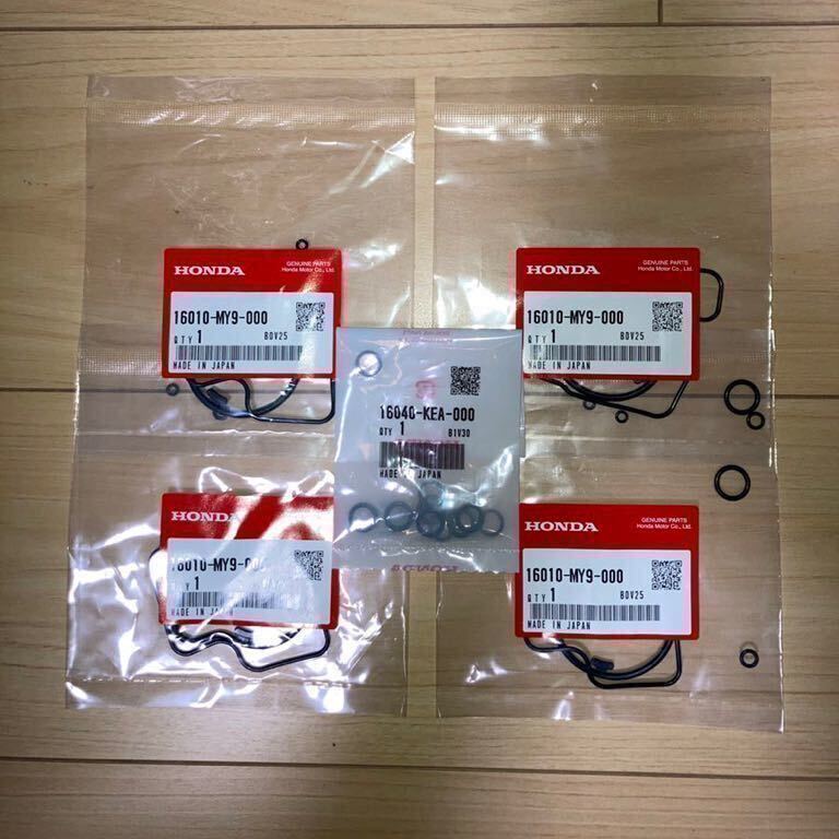 ホンダ純正品 ホーネット MC33 ガスケットセットA とガスケットセットB 1台分セット拍卖