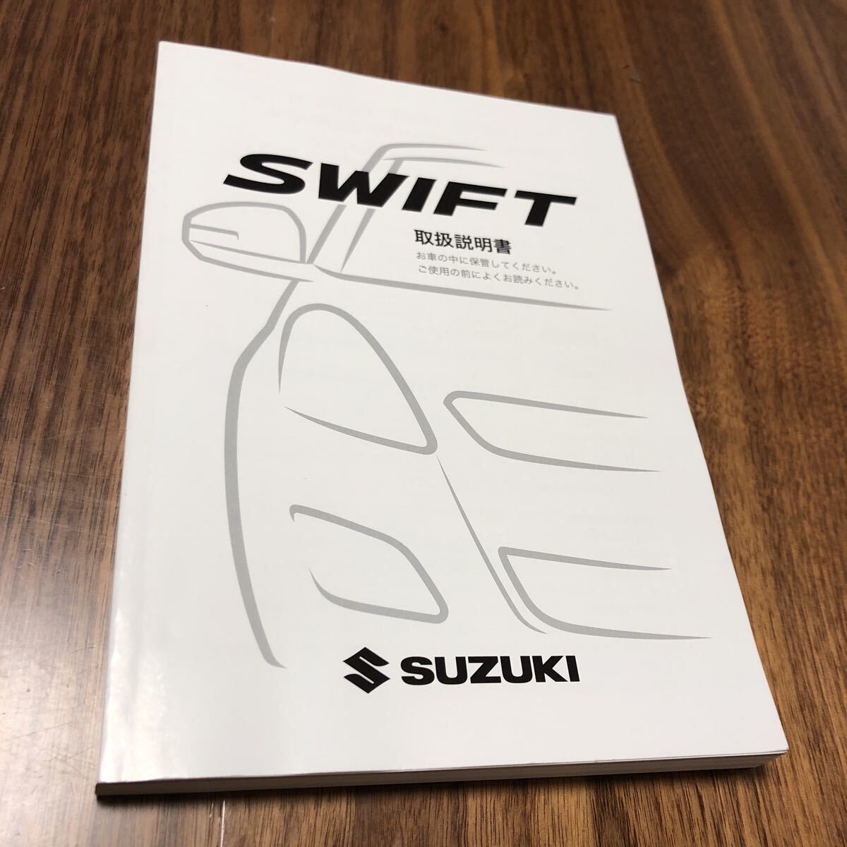 スズキ スイフト 取扱説明書 取説 SWIFT拍卖