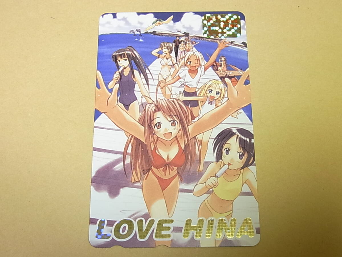 新品未使用 ★ラブひな テレホンカード ★赤松健拍卖