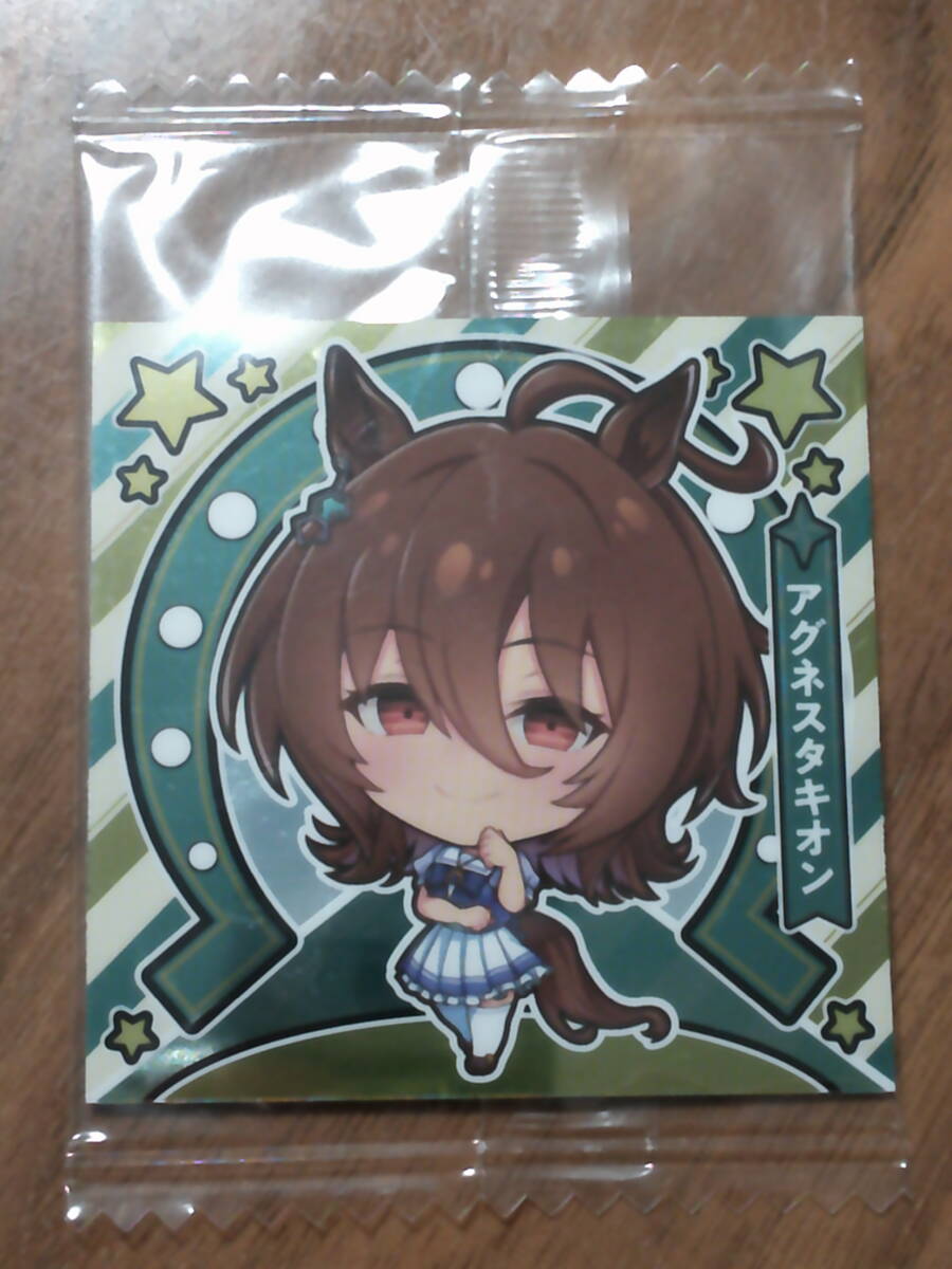 同梱可能 未開封 イタジャガ 劇場版 『ウマ娘 プリティーダービー 新時代の扉』 GUI-02 N アグネスタキオン BANDAI バンダイ シール拍卖