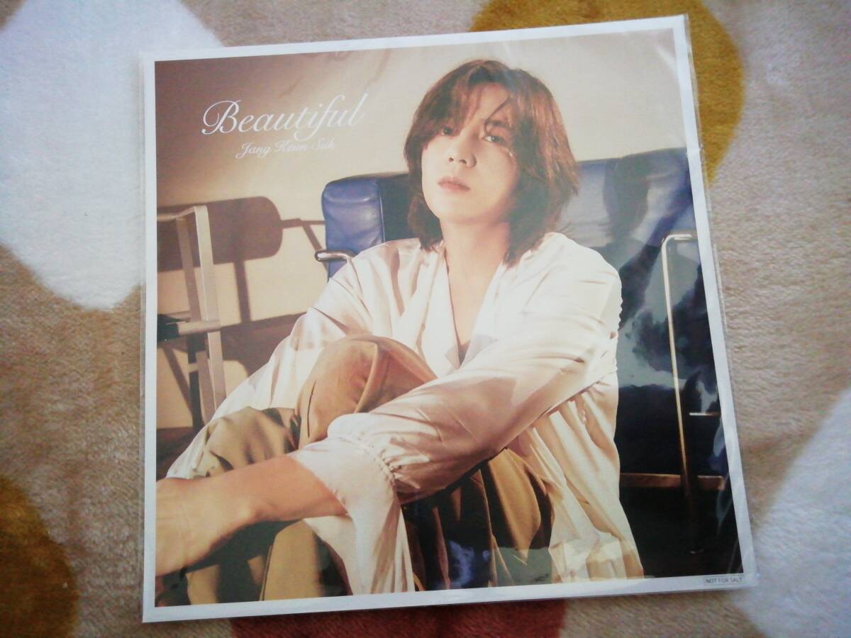 新品即決●チャン・グンソク メガジャケ 非売品 拍卖