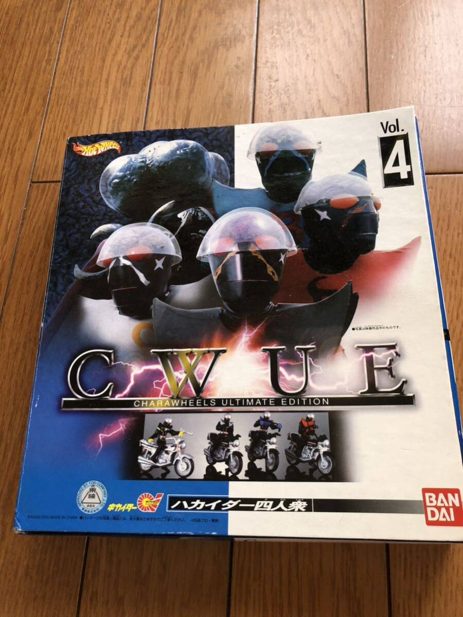 HotWheels ホットウィール CWUE ハカイダー四人衆  キカイダー  バンダイ拍卖