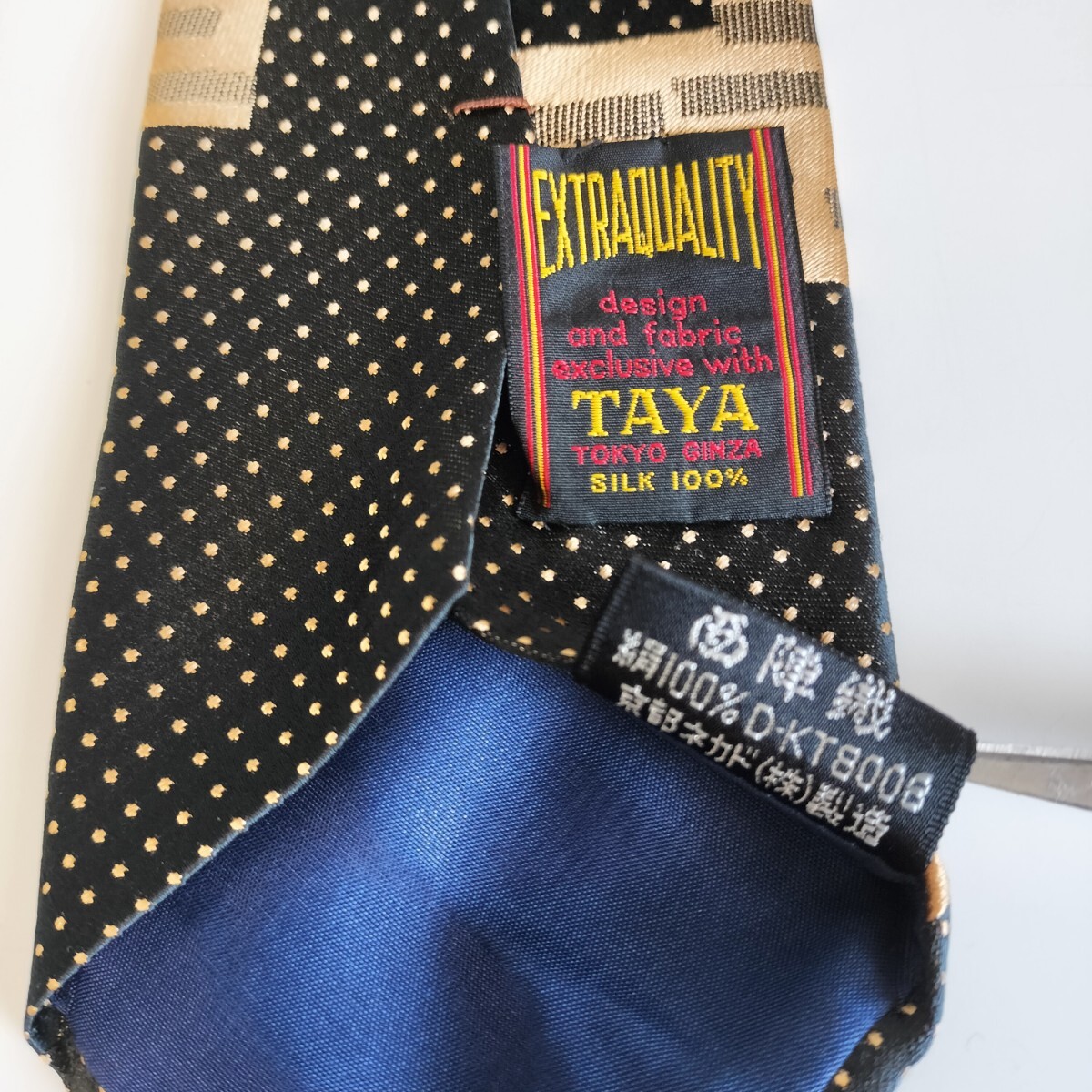 銀座田屋 タヤ TAYA×西陣織黒ベージュネームネクタイ ダブルネームタイ拍卖