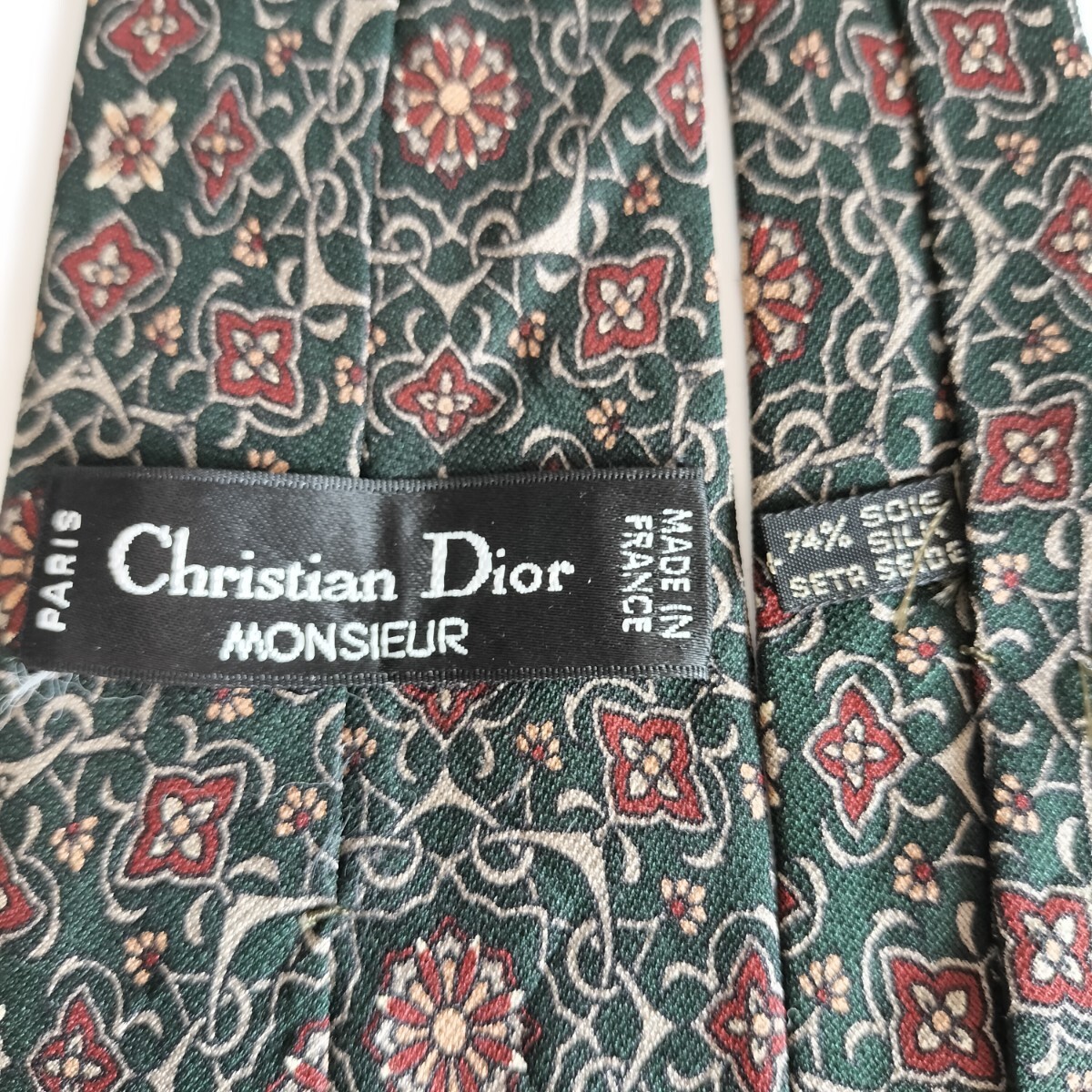 Christian Dior(クリスチャンディオール)緑赤花ロゴネクタイ拍卖