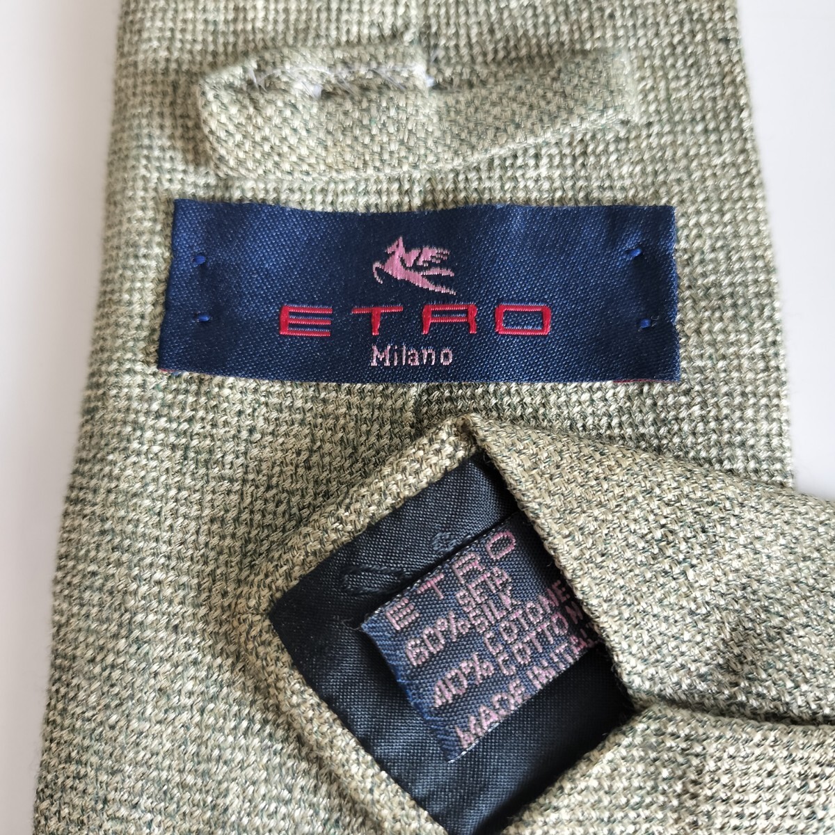 エトロ(ETRO)グレーグリーンネクタイ拍卖