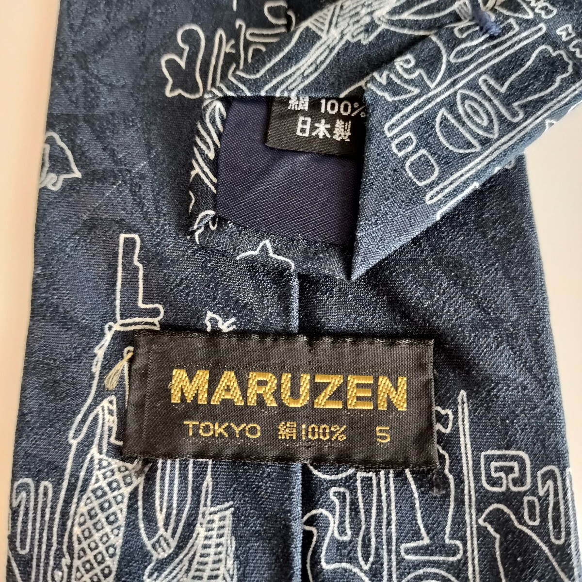 マルゼン MARUZEN、紺古代絵ネクタイ拍卖