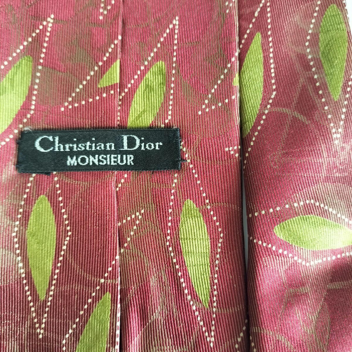 Christian Dior(クリスチャンディオール)赤緑菱形ネクタイ拍卖