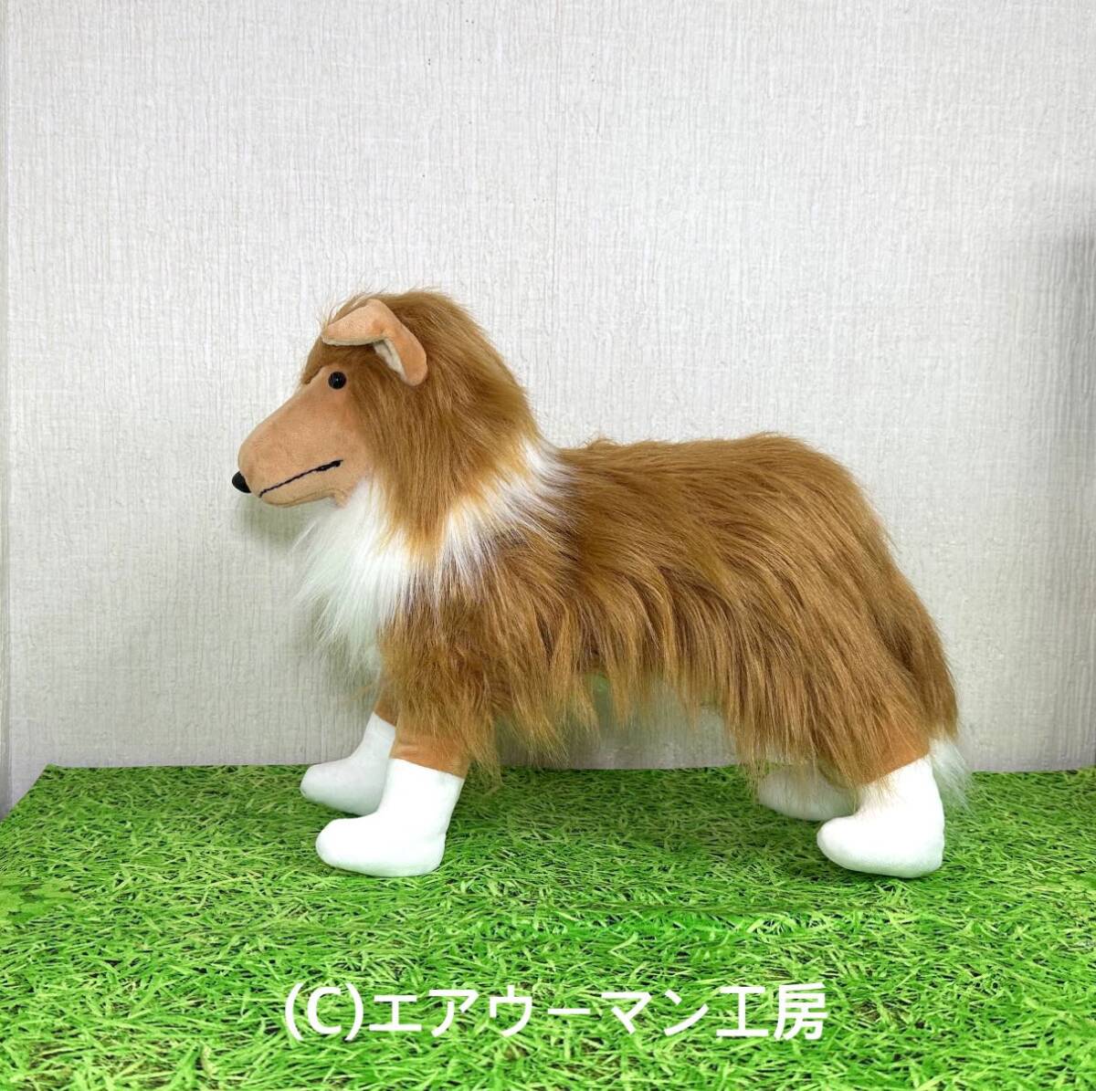ぬいぐるみ コリー ラフコリー 犬 人形拍卖