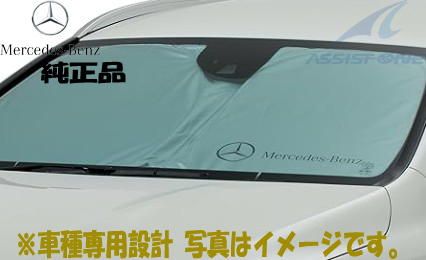 純正品 ベンツ GLAクラス X156 GLA180 GLA250 GLA45 AMG フロントサンシェード 車種専用設計 日除け サンシェード オプション拍卖