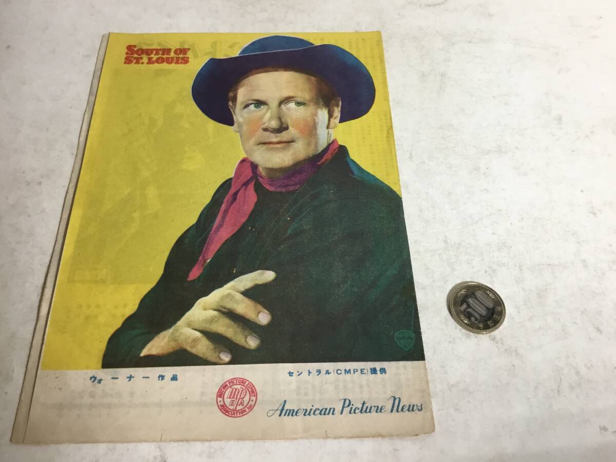 西部劇映画小型パンフ『セントルイス』ウォーナー作品拍卖
