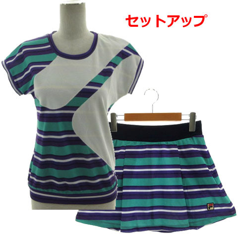 フィラ FILA セットアップ ゲームシャツ L1690 半袖 テニススコート VL1692 フレア ミニ丈 ウエストゴム ロゴ ボーダー 紫 緑系 白 紺 M拍卖