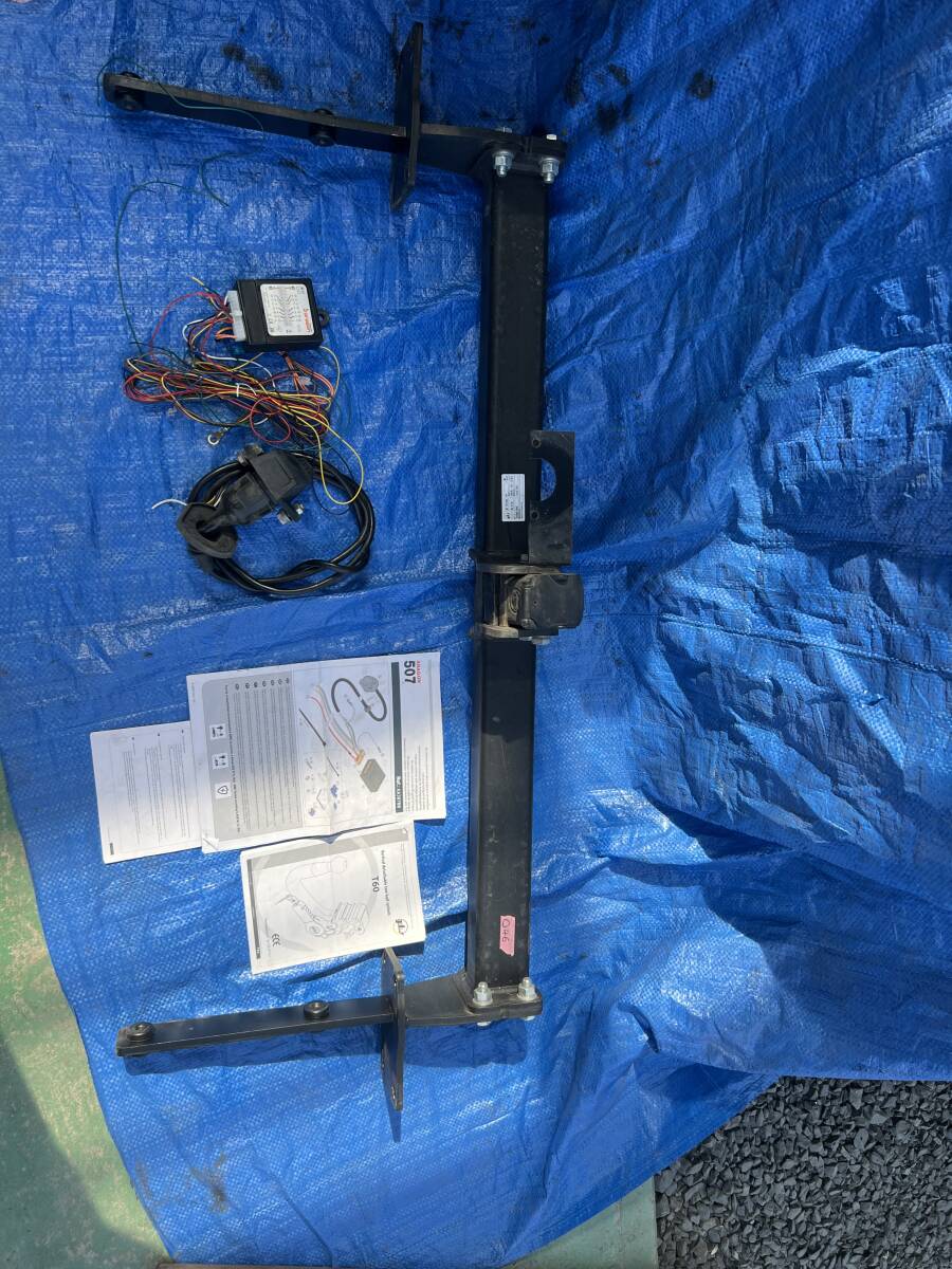 ARAGON ヒッチメンバー 046拍卖