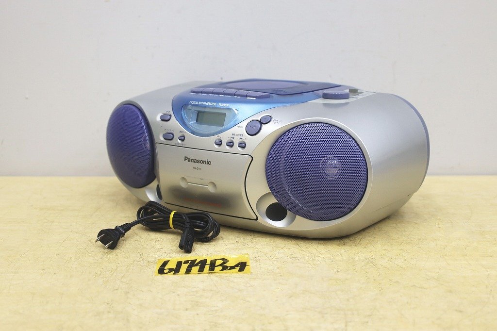 6174B24 Panasonic パナソニック CDラジカセ RX-D12 CDプレーヤー ラジオ オーディオ 松下電器拍卖