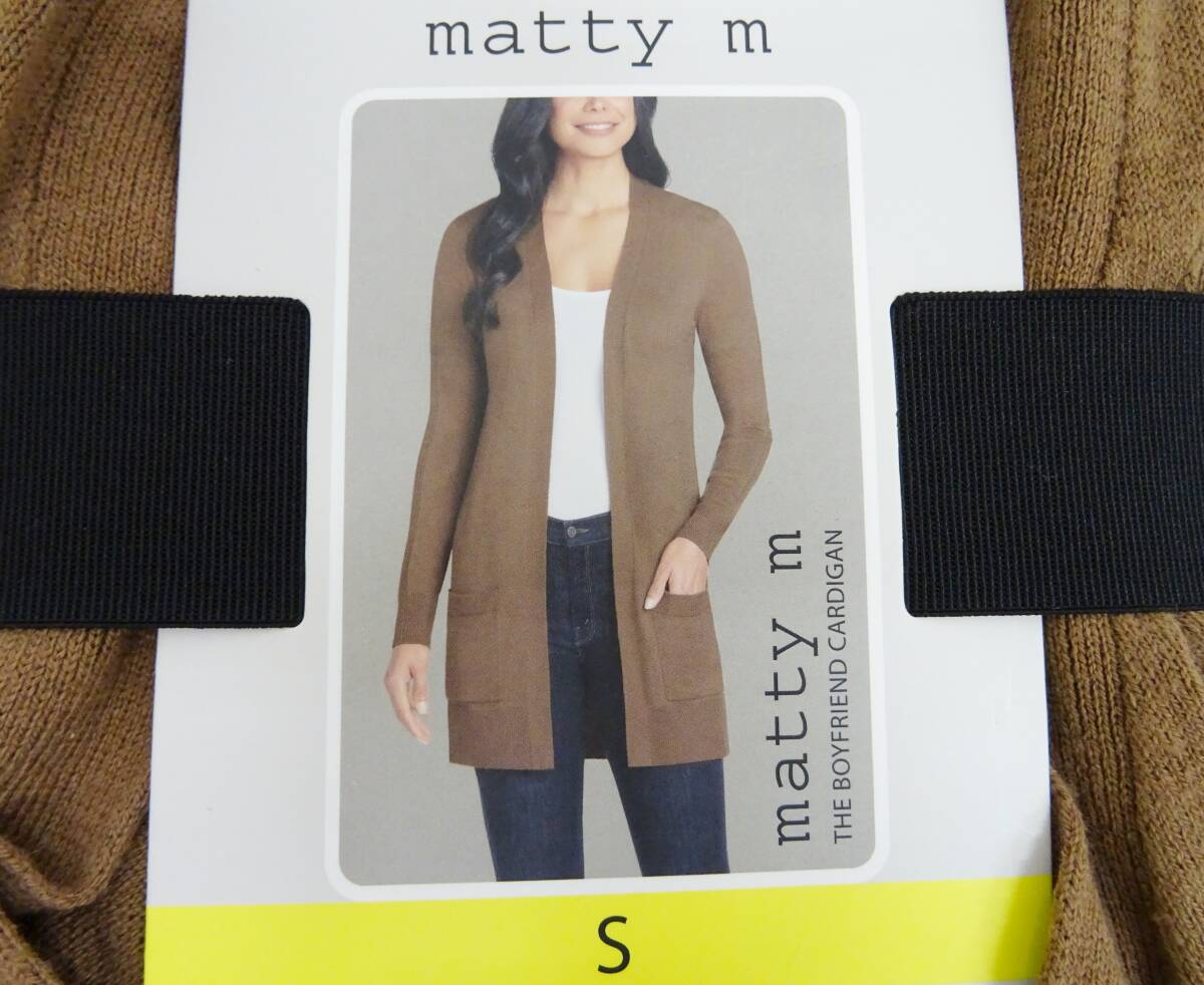 H-037 新品 matty m BF カーディガン レディース 薄手【S】ブラウン拍卖