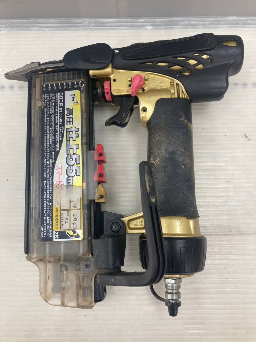 【中古品】【0924】★HiKOKI(旧日立工機) 55㎜高圧仕上釘打機 NT55HM2 ITLGMLI3NIFM拍卖