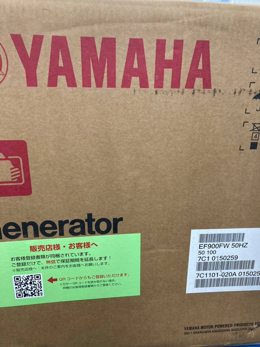 【未使用品】【0924】★ヤマハ 発電機 50HZ 東日本地域専用 EF900FW IT7IQTAHURPH拍卖