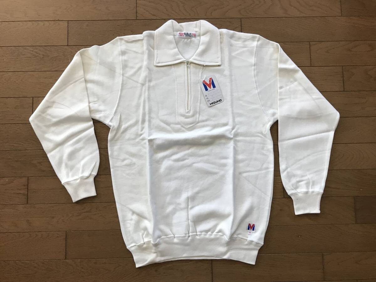 当時物 未使用 デッドストック Mizuno ミズノ 体操服 長袖 襟付き ハーフジップ 品番:ESD-0148 サイズ:100㎝  HF3725拍卖