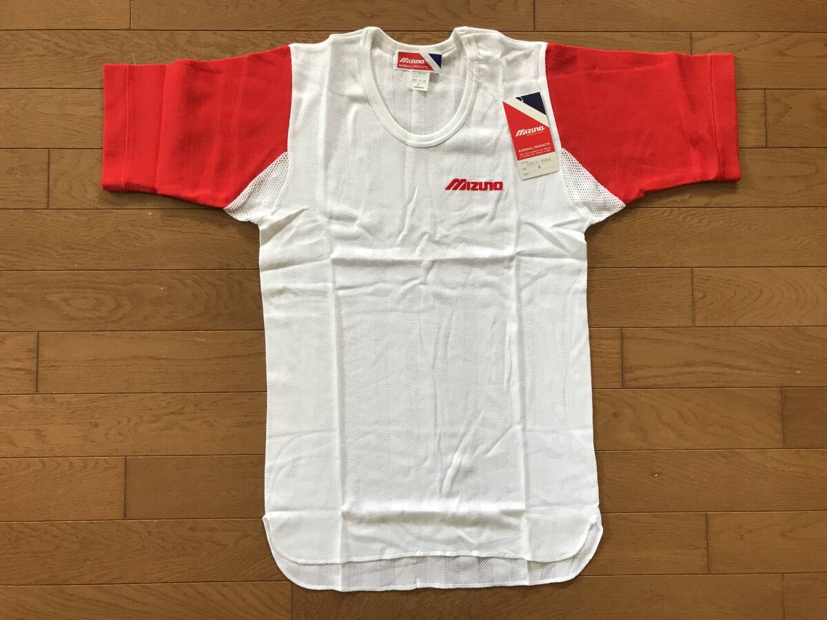 当時物 未使用 デッドストック Mizuno ミズノ 野球アンダーシャツ 半袖 U首 品番:52CA-3562 サイズ:S  HF3838拍卖