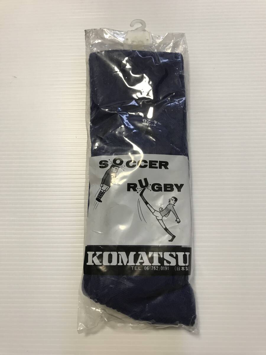 当時物 未使用 デッドストック コマツ KOMATSU サッカーソックス ハイソックス サイズ:24-26cm  HF3676 拍卖
