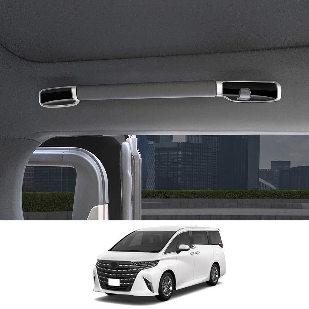 ヴェルファイア40系 アルファード40系 ハンドルガーニッシュ【D323d】拍卖