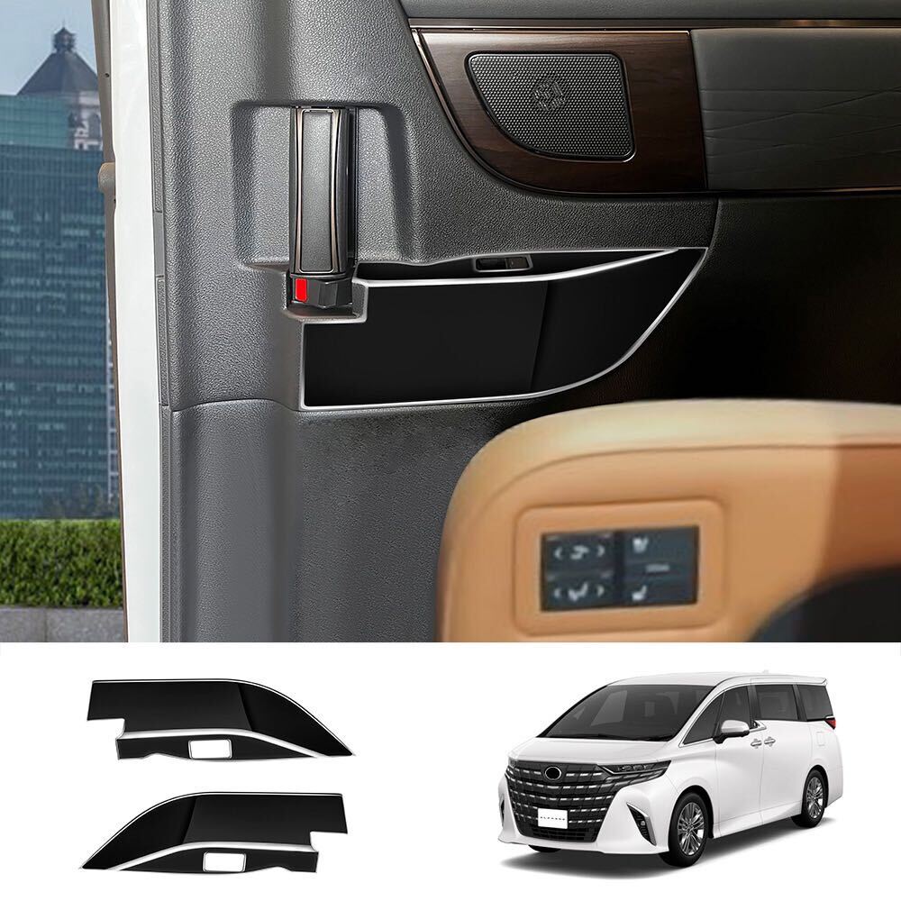 ヴェルファイア40系 アルファード40系 スイッチパネルカバー【C527b】拍卖