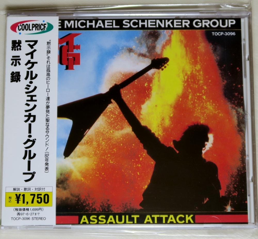 ☆ マイケル・シェンカー・グループ MICHAEL SCHENKER GROUP 黙示録 Assault Attack 日本盤 帯付き TOCP-3096 新品同様 ☆拍卖