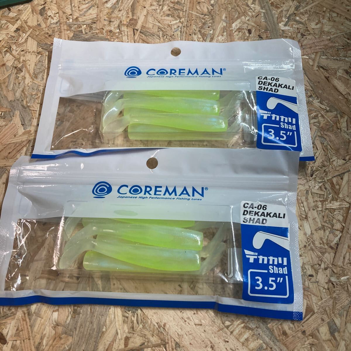 即決価格 2個セット デカカリシャッド 3.5 コアマン チャートパール 新名称(アルカリシャッド 90mm) 同梱可能 未使用拍卖