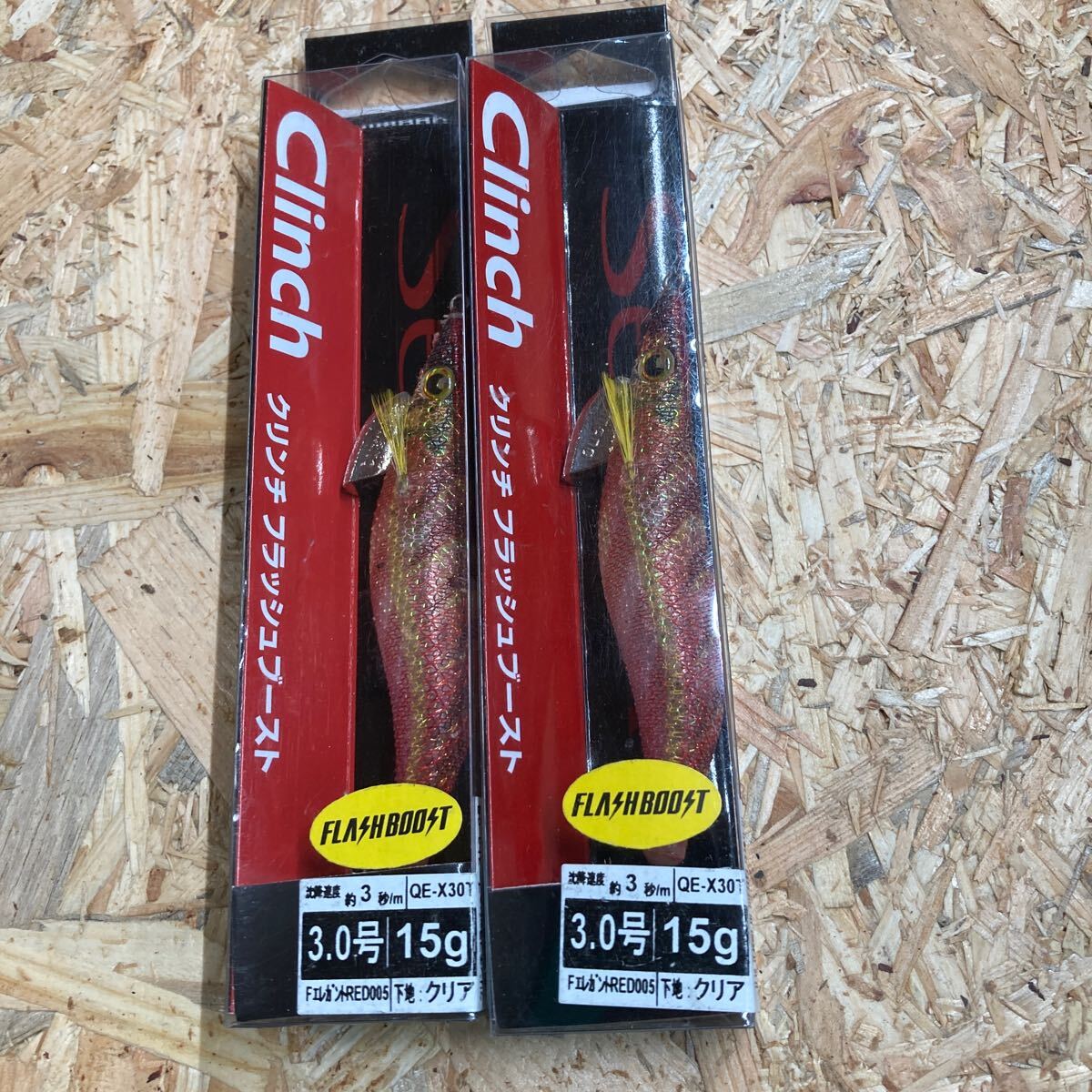 2個セット 新品 3.0号 FエレガントRED クリンチ フラッシュブースト シマノ 拍卖