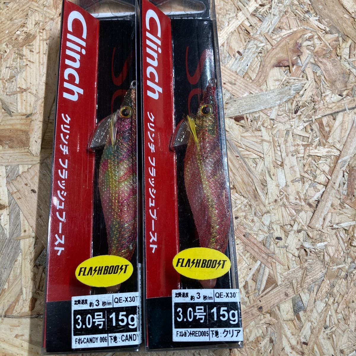 2個セット 新品 3.0号 FエレガントRED、FオレCANDY クリンチ フラッシュブースト シマノ 拍卖