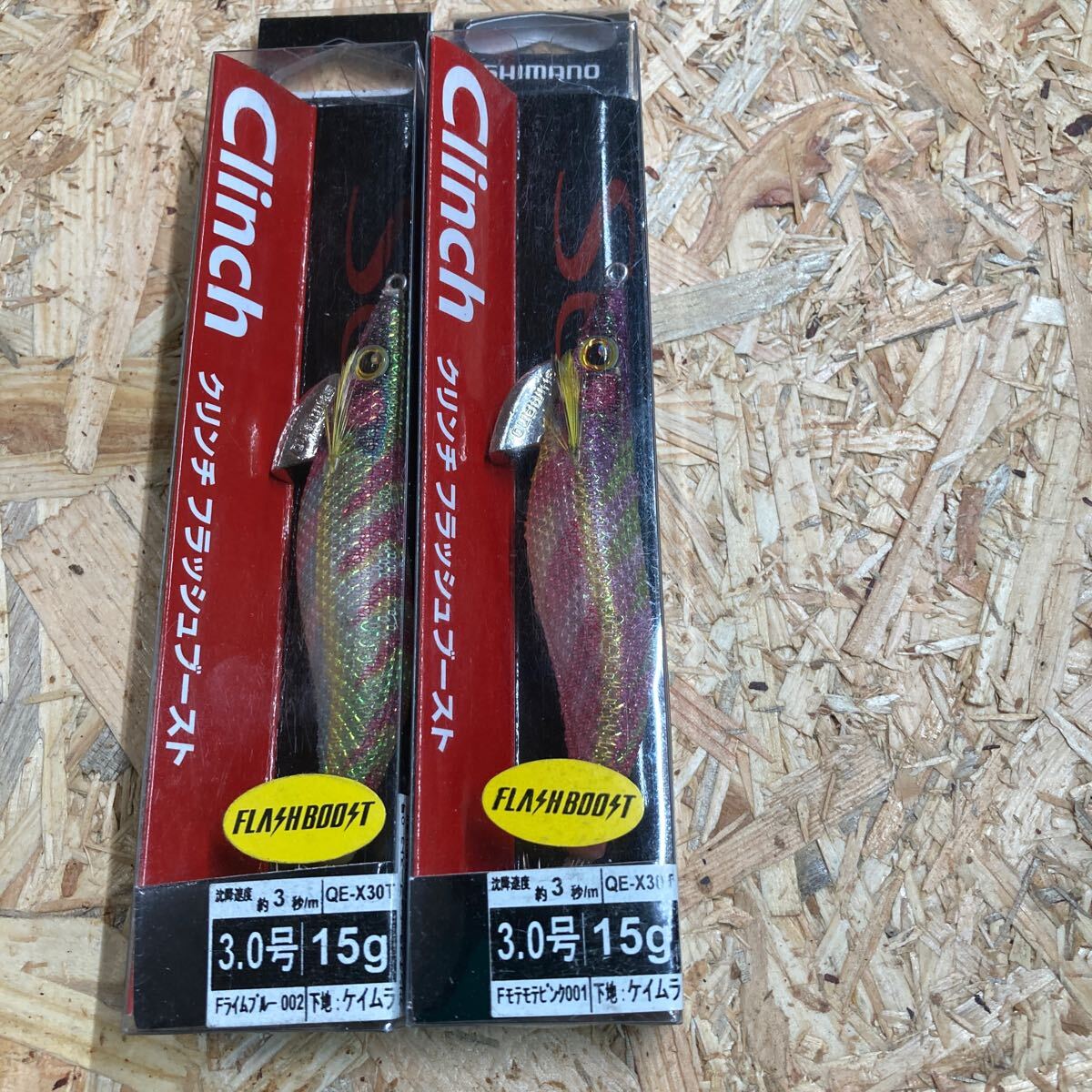 2個セット 新品 3.0号 Fモテモテピンク、Fライムブルー クリンチ フラッシュブースト シマノ 拍卖